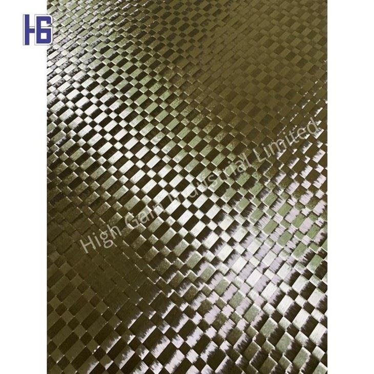Carbon Fiber HC-12-200S