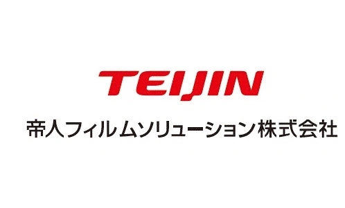 Teijin's Carbon Fiber Fabrics For Aerospace Teijin's Carbon Fiber Fabrics For Aerospace